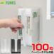 FUNKS 100. paper towel holder ornament vertical drilling un- necessary desk put type paper towel case paper case 