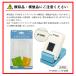 FUNKS �N���t�g�p���` �؎�^ �������p���` �X�N�G�A 25mm �X�N�G�A�p���` ���������L �n���h���C�h �֘A�摜2