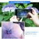 �X�}�z�p �}�N�������Y 100mm �ڎ� �֘A�摜1