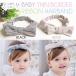  baby маленький окантовка лента лента для волос [ ребенок Kids Junior младенец baby волосы зажим шпилька резинка для волос ]