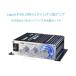 コンパクトデジタルアンプ LEPY LP-V3s 25W×2 高音質 デジモノ TDA8566チップ採用 12V/5Aアダプタ付き（PSE認証） V3S