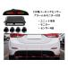 �o�b�N�Z���T�[ �p�[�L���O�Z���T�[ �A���[�������j�^�[�t�� 12V ����̈��S�m�F �ԗp ���̖h�~ ��Q�����m ���ԏ� BSENS04
