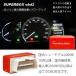 SBOXYYELobd2 NitroOBD2 + EcoOBD2 ���� �K�\�����Ԃ̔R����P+�p���[�A�b�v ���Đl�C�A�C�e�� for Benzine cars �G���W�����\��S�̓I�ɃA�b�v SBOXYYEL �֘A�摜5