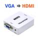 VGA to HDMI åץС Ѵץ VGAϤHDMIѴ ѥ ǥץ쥤 ˥ VGA2HDMI
