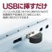 USB�}�C�N PC�}�C�N �y�ʏ��^ �ėp USB�ɑ}������ PC�ʘb �e�����[�N�⃊���[�g��c�ȂǂŊ��� �}�C�N�@�\���g�� USB2.0�}�C�N Windows/MacOS�Ή� USBMIC3017 �֘A�摜2