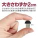 USB�}�C�N PC�}�C�N �y�ʏ��^ �ėp USB�ɑ}������ PC�ʘb �e�����[�N�⃊���[�g��c�ȂǂŊ��� �}�C�N�@�\���g�� USB2.0�}�C�N Windows/MacOS�Ή� USBMIC3017 �֘A�摜3