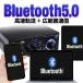 �f�W�^���A���v �I�[�f�B�I�A���v 40W+40W �ő�o��800W Bluetooth5.0 USB������ SD�J�[�h Hifi �X�e���I �f���A���}�C�N�[�q�t�� �����R���t LPAK45 �֘A�摜3