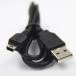 miniUSB�P�[�u�� �~�jUSB B�R�l�N�^  ���d �f�[�^�ʐM�Ή� USB2.0 HDD �f�W�^���J���� �h���C�u���R�[�_�[ �X�|�[�c�J�����Ȃǂ̏[�d �f�[�^�]�� MINIUSB80 �֘A�摜2