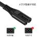 ���K�l�^�d���R�l�N�^ ����1m 250V/6A�܂őΉ� 2�s�� AC�A�_�v�^�p �P�[�u�� �v���O �Q�[���@ �p�\�R�� ���W�J�Z �v�����^�[ �A���v 8���^ PSE�F�� ACPLG80 �֘A�摜2