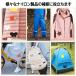 �i�C������C�V�[�g �V�[�� ��14.5cm�~����20cm �t���[�J�b�g ���S�x �\�t�p�b�` �D���s�v �����C�N �⋭  �h�� ���� �R�[�g �Q�� �e���g �����b�N BYFT2014S2 �֘A�摜3
