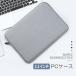 планшетный компьютер кейс 11 дюймовый примерно 32x22.5cm Note PC кейс для хранения царапина предотвращение ударопрочный защита от влаги легкий внутренний кейс рукав кейс iPad (A16) iPad Air/Pro для BUBM11