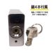 �ݒ��^�C�v�싞��30mm ��4�{ �d�C���b�L �V���b�N���a5mm �h���h�K ����h�~ �h�� �Z�L�����e�B �W�����b�J�[ �X�փ{�b�N�X �ב� ��� �q�� �K���[�W�� SICL30 �֘A�摜5