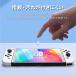 Switch2�p�K���X�t�B���� 2���Z�b�g �@��w��� ��ʕی� �\��t���ȒP �K�C�h�g�t�� �ق��菜�� ���ϋv ���h�~ �ϏՌ� Nintendo Switch Switch2�p NSGF02S �֘A�摜4