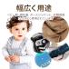�n�g���p���`�Z�b�g �X�i�b�v�{�^��100�t�� ���������O�{�^�� DIY���� ���S�҂� ����ȒP �y���`�t�� �w�Z���� �x�r�[�� ������ �Q�� �z�v���i FCB100S �֘A�摜2