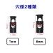 �R�[�h�X�g�b�p�[ 10�Z�b�g ���o 7mm 8mm �R�~�� �R�[�h���b�N �M�^ �X�v�����O�o�b�N�� ���ߋ� ���[�v �h���[�R�[�h ���� �ߗ� �X�q �J�o���Ȃ� ATHK10S �֘A�摜2