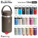 [ стандартный товар ] гидро flask гидратация широкий мышь 12oz 354ml Hydro Flask теплоизоляция термос нержавеющая сталь бутылка фляжка 