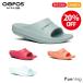 �y�Z�[��20%OFF/�V�i�zOOFOS �E�[�t�H�X OOahh �E�[�A�[ ���J�o���[�T���_�� �����Y ���f�B�[�X ���j�Z�b�N�X ���K�i �V�����[�T���_��