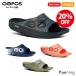 �y�Z�[��20%OFF/�V�i�zOOFOS �E�[�t�H�X OOahh Sport �E�[�A�[�X�|�[�c ���J�o���[�T���_�� ���j�Z�b�N�X �Ռ��z�� �X�|�[�c�T���_��