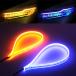  последовательный указатель поворота текущий . указатель поворота LED лента 60CM cut возможность янтарь голубой 2 цвет переключатель тонкий силикон мягкий 