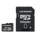 I��O�ǡ��� ��®microSDHC���꡼������(Class10�б���32GB) �ɿ���� BMS-32G10A