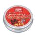  low кольцо s(Rawlings) бейсбол перчатка для гарантия кожа крем ( стартер масло ) vanilla EAOL9S04 75g мужчина передний серии 