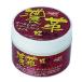  low кольцо s(Rawlings) бейсбол перчатка для все кожа уход масло . кожа EAOL10S06 100ml мужчина передний серии 