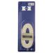 HI-GOLD( высокий Gold )gla скоба для софтбола перчатка *mito для 150cm GR-15 белый 