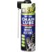 Surluster( Sure luster ) цепь масло chainlub semi dry модель S-146 легкий peda кольцо загрязнения трудно 300km выносливость 