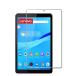 FOR Lenovo Tab M8 / TB-8705 / X (8505F / X) / M8 (3rd Gen) 8������Ѥ� ���饹��