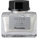 ���| �C���N ink-cafe �����̑f SILVER ECF163-102