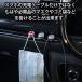 �P�[�u�� �t�b�N 2�Z�b�g �~�j�N�[�p�[ �A�N�Z�T���[ �� �X�}�z �}�X�N �S�~�� �ԓ� BMW MINI SKYBELL �X�J�C�x�� �֘A�摜2