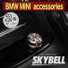 �P�[�u�� �t�b�N 2�Z�b�g �~�j�N�[�p�[ �A�N�Z�T���[ �� �X�}�z �}�X�N �S�~�� �ԓ� BMW MINI SKYBELL �X�J�C�x�� �֘A�摜4