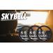 SKYBELL �n���h���J�o�[ d�^ �y������ s�T�C�Y �{�v �� �ԗp �X�e�A�����O�J�o�[ �v �Z���i �G�N�X�g���C�� �m�[�g �I�[�� �X�J�C�x�� �֘A�摜4