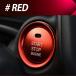 SKYBELL �G���W�� �X�^�[�g �X�^�[�^�[ �{�^�� �J�o�[ �����O 2p�Z�b�g �}�c�_ cx-3 cx-4 cx-5 �A�N�Z�� �A�e���U �� �X�J�C�x�� �֘A�摜3