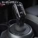 SKYBELL �V�t�g �Q�[�g �p�l�� �J�o�[ �� �~�j�N�[�p�[ �A�N�Z�T���[ bmw mini cooper �O�b�Y �V�t�g�m�u �V�t�g���o�[ �X�J�C�x�� �֘A�摜2