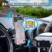 SKYBELL �X�}�z�z���_�[ �� �N���b�v �~�j�N�[�p�[ �A�N�Z�T���[ BMW MINI �G�A�R�� �����o���� �֗��O�b�Y �X�J�C�x�� �֘A�摜2