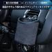 SKYBELL ���[�|�P�b�g �������� �� �ԗp �G�A�R�� �����o���� ���o�� �݂艺�� �X�}�z �A�N�Z�T���[ �֗��O�b�Y ���t���ȒP �֘A�摜1