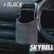SKYBELL ���[�|�P�b�g �������� �� �ԗp �G�A�R�� �����o���� ���o�� �݂艺�� �X�}�z �A�N�Z�T���[ �֗��O�b�Y ���t���ȒP �֘A�摜2
