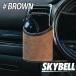 SKYBELL ���[�|�P�b�g �������� �� �ԗp �G�A�R�� �����o���� ���o�� �݂艺�� �X�}�z �A�N�Z�T���[ �֗��O�b�Y ���t���ȒP �֘A�摜3