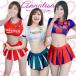  Cheery da- костюмированная игра Cheer девушка костюмы Cheer sexy Halloween мужчина uke race queen RQ костюм sexy костюм маскарадный костюм ero футбол баскетбол 
