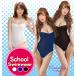  school swimsuit cosplay costume sk water JK woman height raw student .. uniform Halloween sexy 