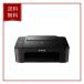 Canon �v�����^�[ A4�C���N�W�F�b�g�����@ PIXUS TS3330 �u���b�N Wi-Fi�Ή� �e�����[�N����