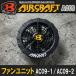 BURTLE �o�[�g�� �G�A�[�N���t�g 2025�N���f�� �t�@�����j�b�g�@�u���b�N AC09-1