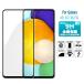 Galaxy A52 5G Galaxy A51 5G 饹ե ݸե ݸ SC-53B վݸ饹 饹  SC-54A SCG07 饹ե