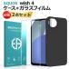AQUOS wish4 �K���X�t�B���� �P�[�X �Z�b�g  �ی�t�B���� SH-52E �t���ی�K���X�V�[�g Y!mobile �����K���X �V�[�g ������^�C�v  ��������