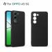 OPPO A5 5G кейс покрытие чёрный черный ударопрочный коврик мягкий чехол TPU покрытие мягкий чехол смартфон покрытие 