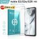 2���Z�b�g nubia S2 �ی�t�B���� nubia S2e S2R S2 Lite�K���X�t�B���� �����K���X �V�[�g ������^�C�v �����K���X�t�B���� �t���ی�K���X�V�[�g