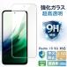 Redmi 15 5G защитная плёнка redmi 15 5g тонировка стёкол пленкой усиленный стекло сиденье высота глянец модель усиленный тонировка стёкол пленкой жидкокристаллический защита стекло сиденье отметка .. бесплатная доставка 