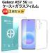 Galaxy A57 5G тонировка стёкол пленкой кейс комплект galaxy a57 5g защитная плёнка SC-54G жидкокристаллический защита стекло сиденье ударная абсорбция воздушный подушка высота глянец модель SM-A576Q