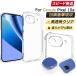Google Pixel 10a �P�[�X �N���A �����Y�ی� pixel10a �J�o�[ �Ռ��z�� �G�A�N�b�V���� TPU �\�t�g�P�[�X ���� �X�}�z�J�o�[ �C�菝�h�~ �ϏՌ� �ی�J�o�[